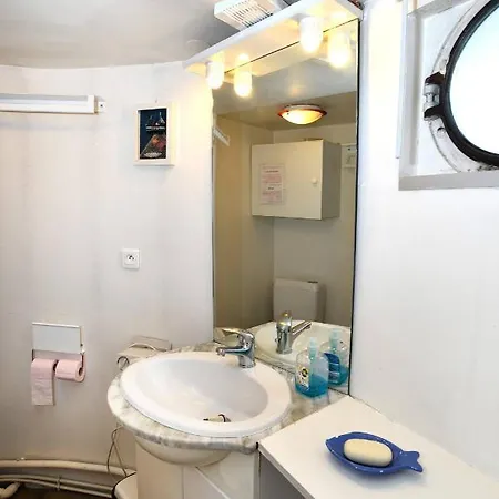 Appartement Studio Peniche, La Timonerie, Cote Perrache Lyon